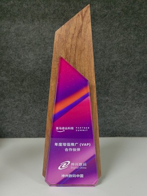 918������(�й���)�ٷ���վ