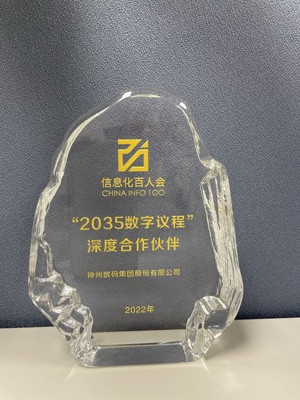 918������(�й���)�ٷ���վ