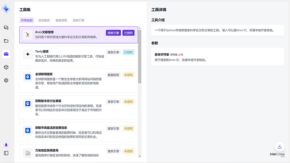 918������(�й���)�ٷ���վ